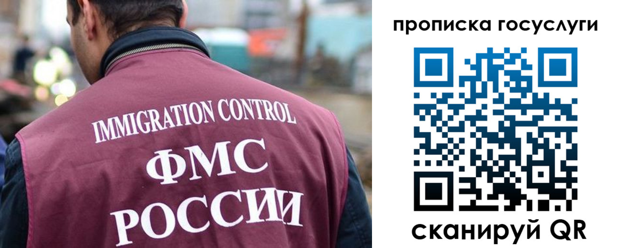 прописка для кредита в Кудымкаре